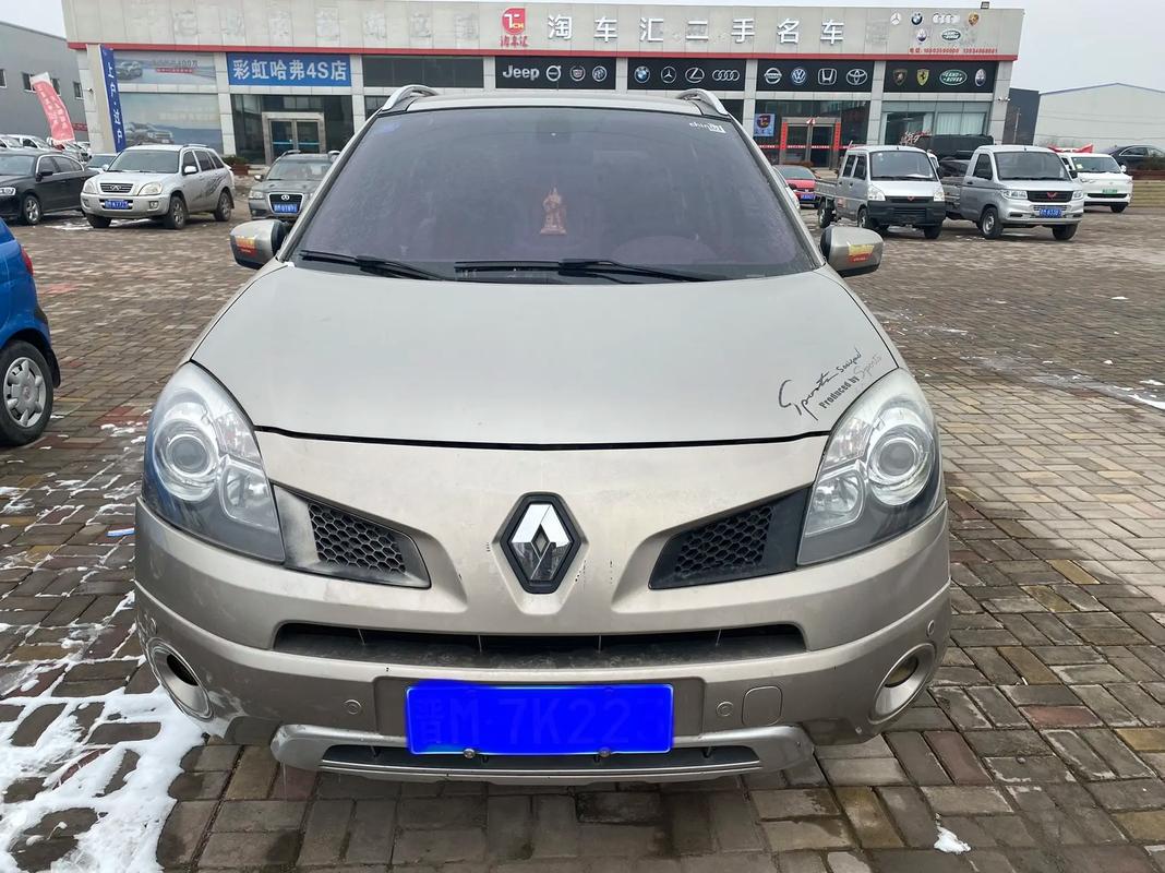 重庆126日产汽车与雷诺的合作，哈弗的低能耗柴油动力技术