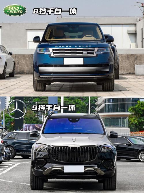 重庆126迈巴赫经典与现代的完美融合，路虎如何塑造独特的品牌形象